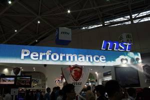 Поездка на Computex-2010, часть 2: Maokong и зоопарк, Computex, фото 61