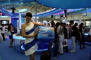 Поездка на Computex-2010, часть 2: Maokong и зоопарк, Computex, фото 63