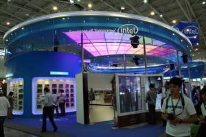 Поездка на Computex-2010, часть 2: Maokong и зоопарк, Computex, фото 64