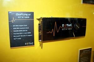 Поездка на Computex-2010, часть 2: Maokong и зоопарк, Computex, фото 26