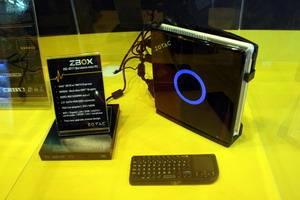 Поездка на Computex-2010, часть 2: Maokong и зоопарк, Computex, фото 29