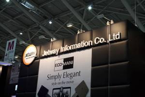 Поездка на Computex-2010, часть 2: Maokong и зоопарк, Computex, фото 50