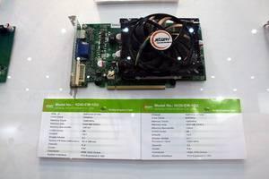 Поездка на Computex-2010, часть 2: Maokong и зоопарк, Computex, фото 54