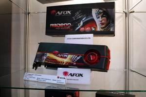 Поездка на Computex-2010, часть 2: Maokong и зоопарк, Computex, фото 38