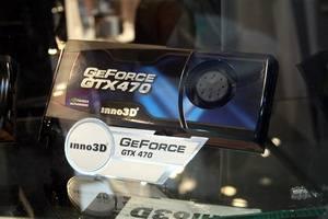 Поездка на Computex-2010, часть 3: Computex и только он!, фото 12