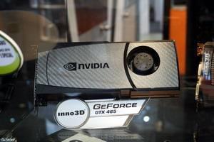 Поездка на Computex-2010, часть 3: Computex и только он!, фото 14
