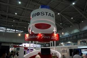 Поездка на Computex-2010, часть 3: Computex и только он!, фото 67
