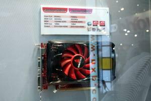 Поездка на Computex-2010, часть 3: Computex и только он!, фото 69