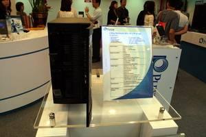 Поездка на Computex-2010, часть 4: завершение выставки, посещение водопада, и прощай, Тайвань!, фото 7