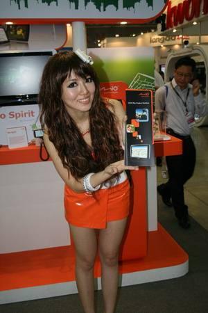 Поездка на Computex-2010, часть 4: завершение выставки, посещение водопада, и прощай, Тайвань!, фото 41