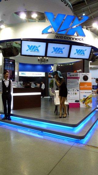 Итоговый отчет о посещении выставки Computex 2012, часть 3, выставка:, фото 35
