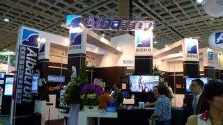 Итоговый отчет о посещении выставки Computex 2012, часть 3, выставка:, фото 36