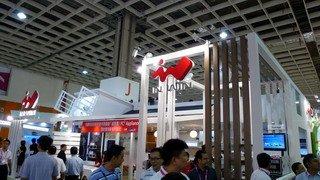Итоговый отчет о посещении выставки Computex 2012, часть 3, выставка:, фото 37