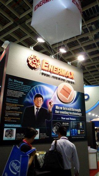 Итоговый отчет о посещении выставки Computex 2012, часть 3, выставка:, фото 51