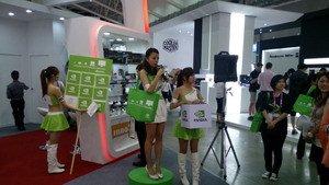 Отчет о компьютерной выставке Computex 2013, часть 3:, фото 2