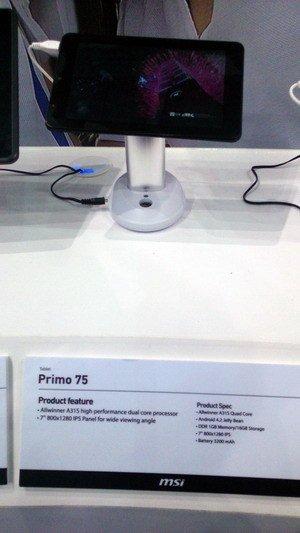 Отчет о компьютерной выставке Computex 2013, часть 4:, фото 22