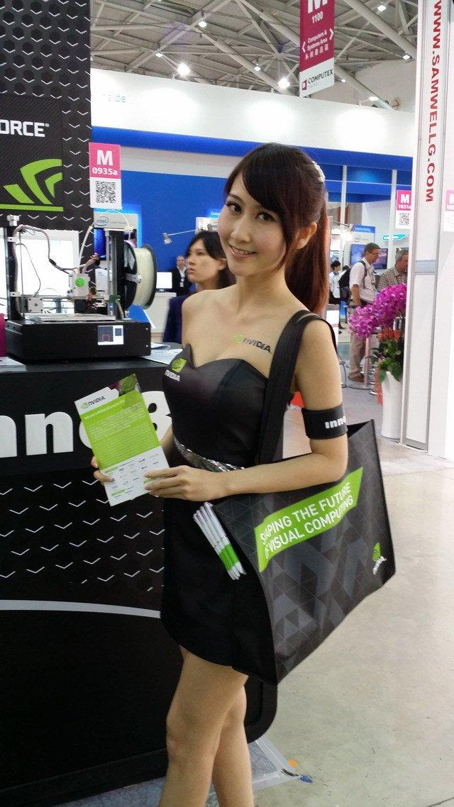 Компьютерная выставка Computex 2014, часть 4:, фото 37