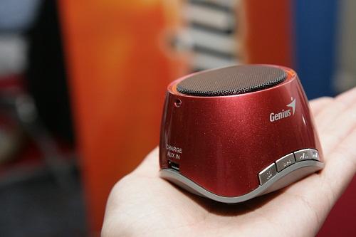 Акустическая система Luma Portable Speaker Set