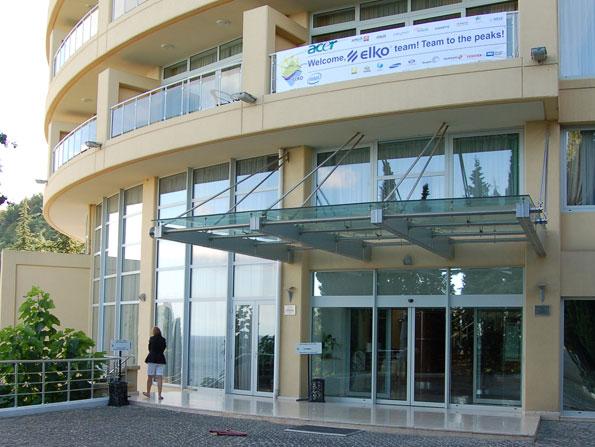 Конференция ELKO Group в Алуште, фото 1
