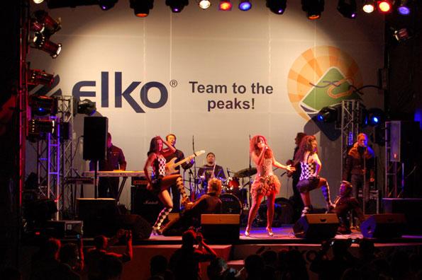 Конференция ELKO Group в Алуште, фото 12