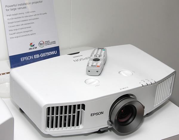 Инсталляционный проектор Epson EB-G5750WU Инсталляционный проектор Epson EB-G5750WU