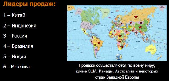 Производство Epson в Индонезии:, фото 2