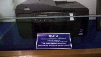 Производство Epson в Индонезии:, фото 22