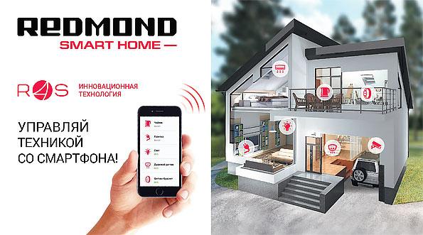 В гостях у Redmond:, фото 3