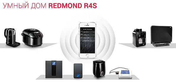 В гостях у Redmond:, фото 2