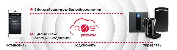 В гостях у Redmond:, фото 13