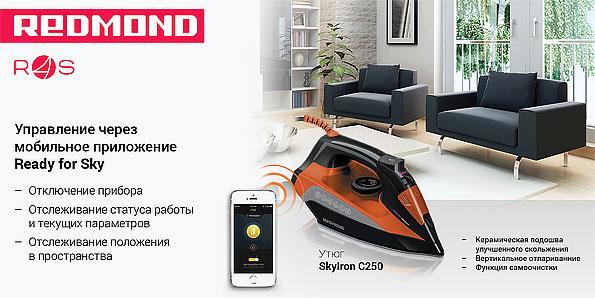 В гостях у Redmond:, фото 4