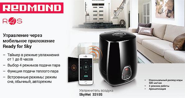 В гостях у Redmond:, фото 6