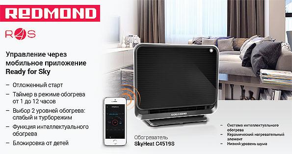 В гостях у Redmond:, фото 7