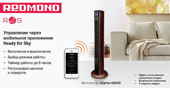 В гостях у Redmond:, фото 9