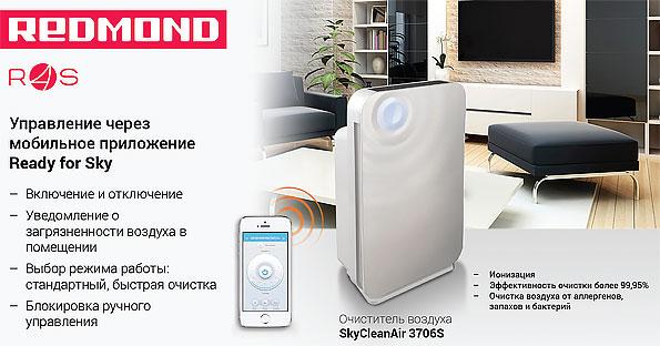 В гостях у Redmond:, фото 11