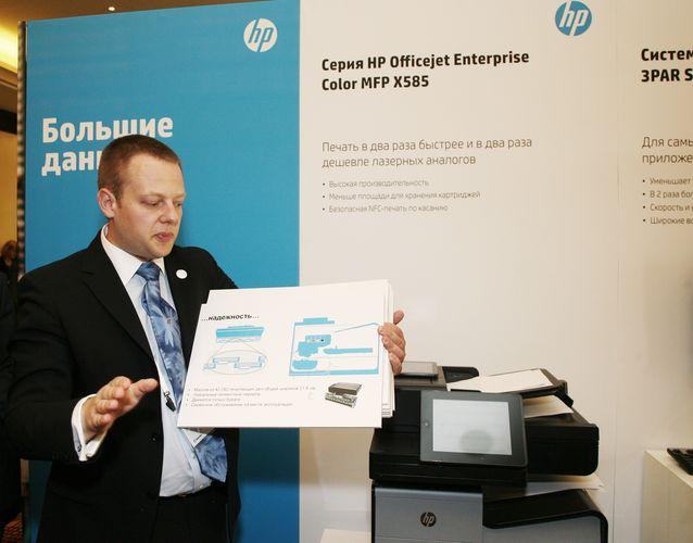 Анонсы новых устройств Hewlett-Packard, фото 5