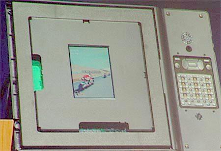 По следам IDF Fall 2003, фото 13