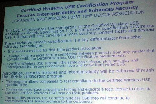 Intel Developer Forum 2006: день нулевой, будущее мобильных устройств, фото 15