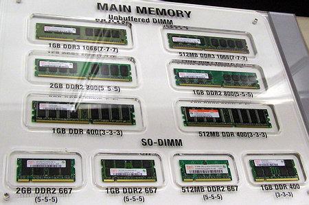 Intel Developer Forum 2006: выставка в картинках., фото 9