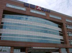Заводы AOpen и ASUS — взгляд изнутри и снаружи, фото 3