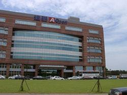 Заводы AOpen и ASUS — взгляд изнутри и снаружи, фото 5