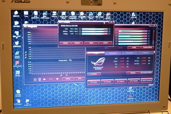 ASUS Technical Seminar:, фото 25