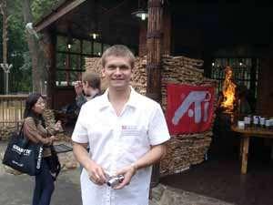 ATI Technologies, фото 15