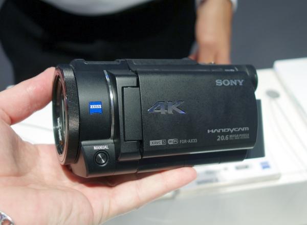 Репортаж с CES 2015:, фото 26