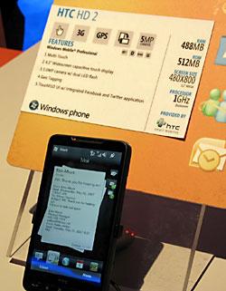 CES 2010: всякая всячина, фото 3