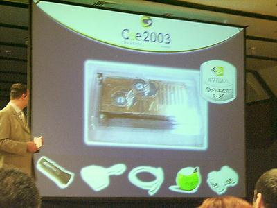 Chaintech Evolution Event 2003, фото 16