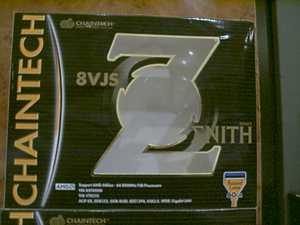 Chaintech Evolution Event 2003, фото 8