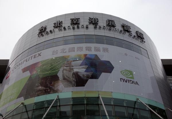 Что показала FSP на Computex 2014:, фото 1