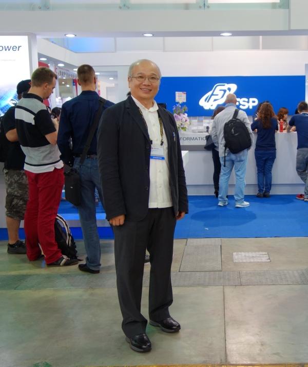 Что показала FSP на Computex 2014:, фото 9