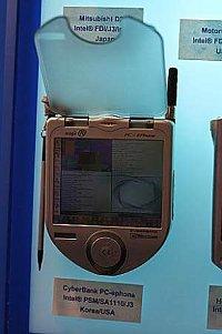 Первый осенний IDF 2002 Fall: Сан-Хосе, 9 — 12 сентября, часть вторая, фото 17